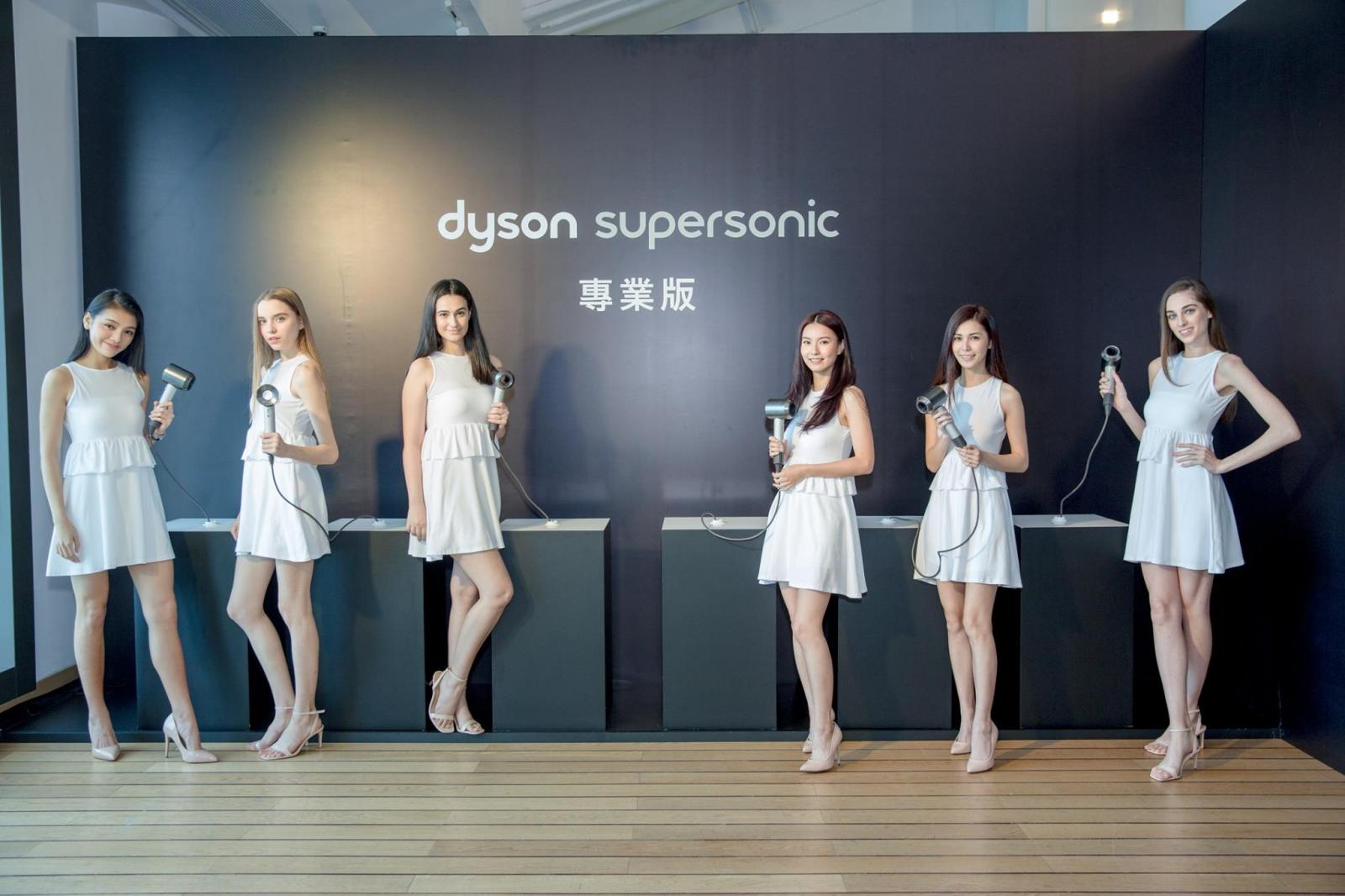 DYSON SUPERSONIC